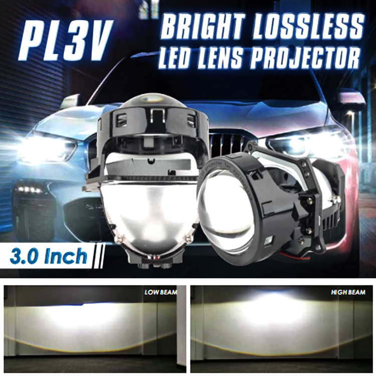 Car Headlight 3.0 inch 42W 12V led projector LENS Lights Retrofit DIY led projector LENS