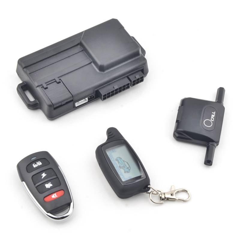 Cheapest good quality two way car alarm without engine start car alarm